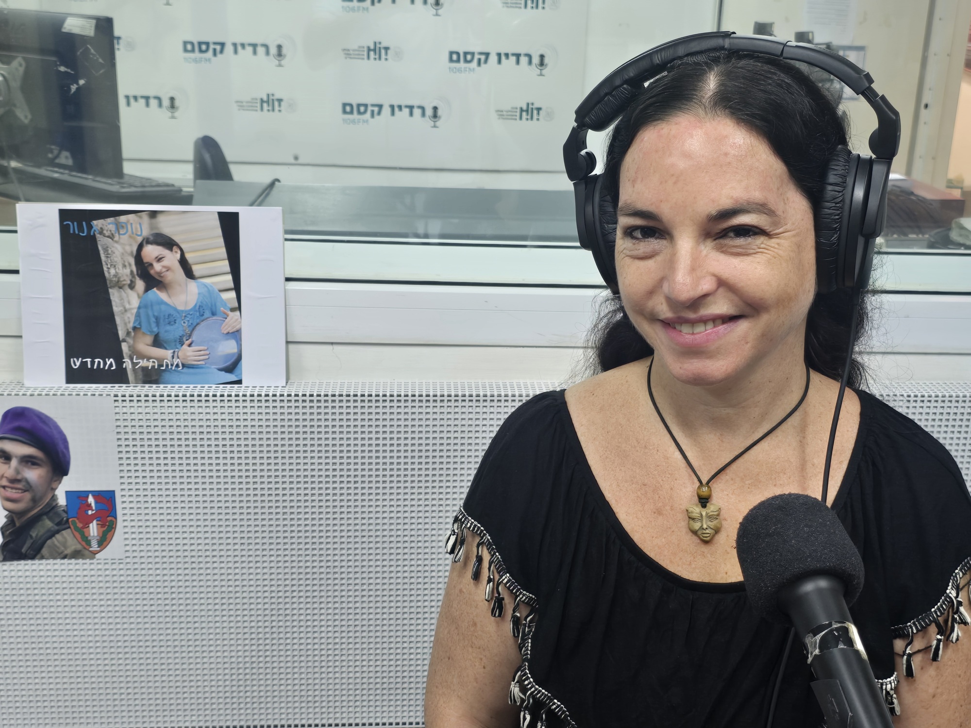 ספרים סופרים ומה שביניהם – תכנית ראיונות ברדיו קסם 106אפאם מיום 26/11/25