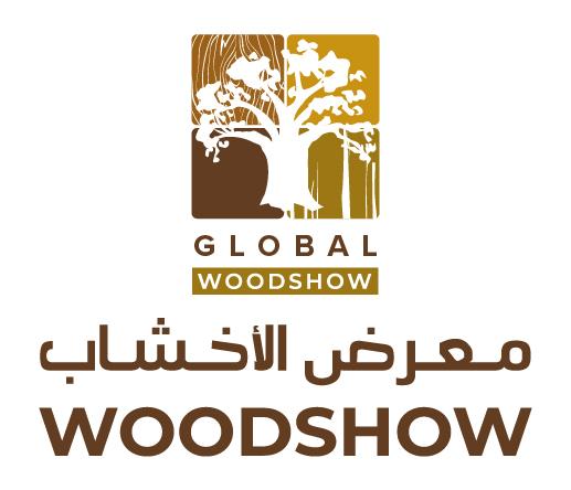 תערוכת Global WoodShow 2026 שמה במרכז את עתיד ענף העץ, הייצור החכם והקיימות בערב הסעודית