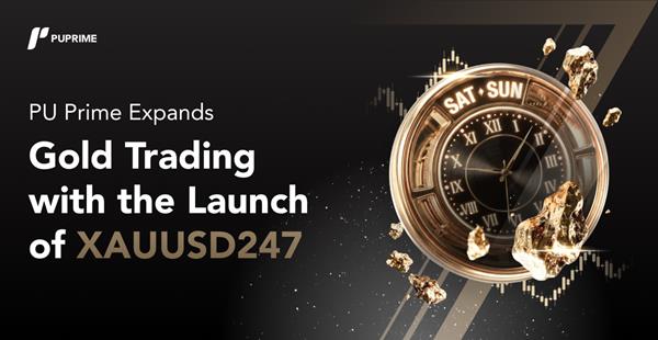 PU Prime מרחיבה את המסחר בזהב עם השקת XAUUSD247
