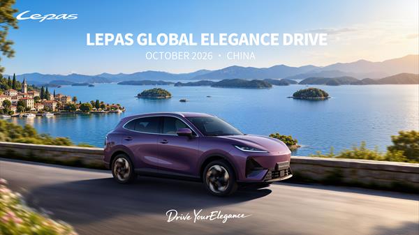 ה-LEPAS L6 EV יוצא למסע LEPAS Global Elegance Drive: כבישים אמיתיים, דינמיקת נהיגה אמיתית